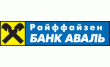 Райффайзен Банк Аваль, банкомат